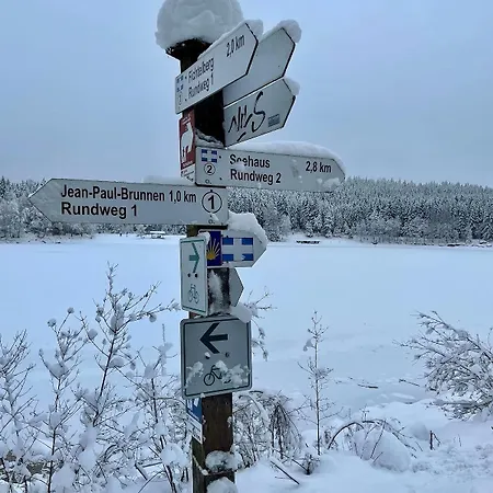 Spirkenhuette - Bis 6 Personen - Mit Sauna - Am Fichtelsee Fichtelberg